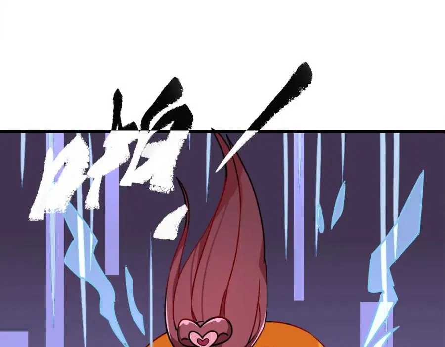 禁忌之地32