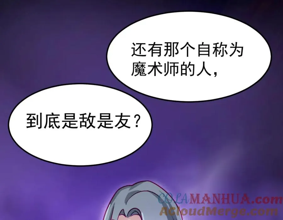 忘记那里的一切63