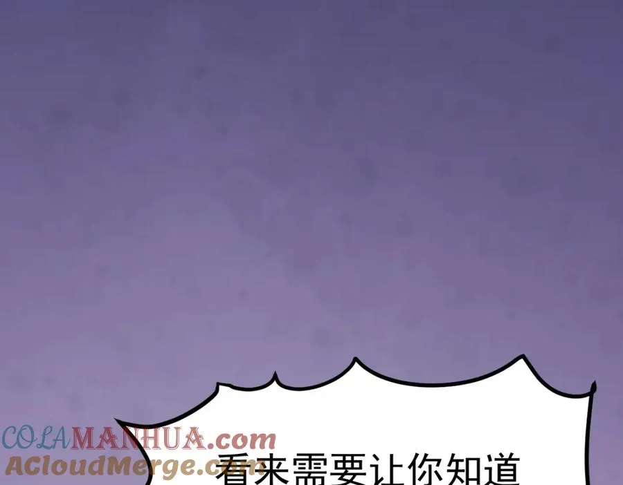 水王子的秘密64