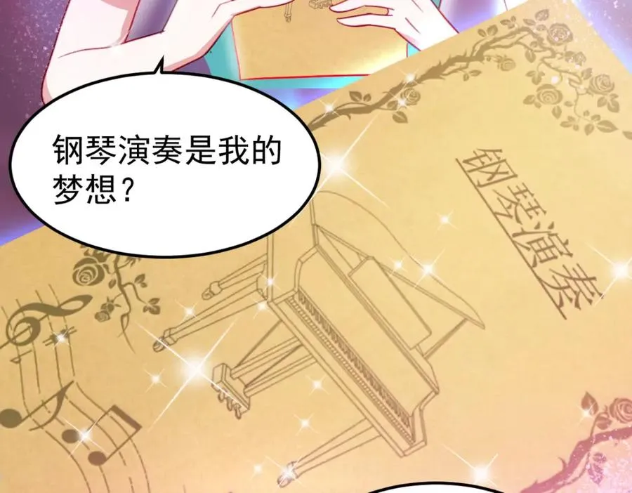 忘记那里的一切25