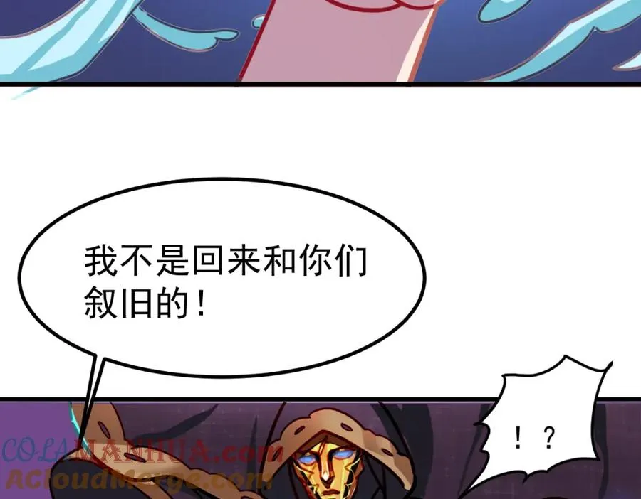 水王子回来了39