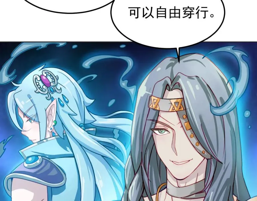 这是我的馈赠13