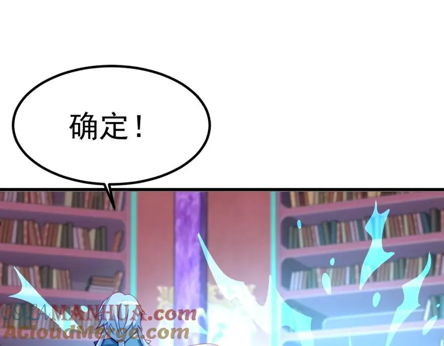 水王子的秘密24