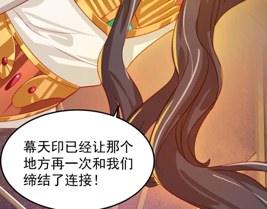 虽然我们回来了，但是……14