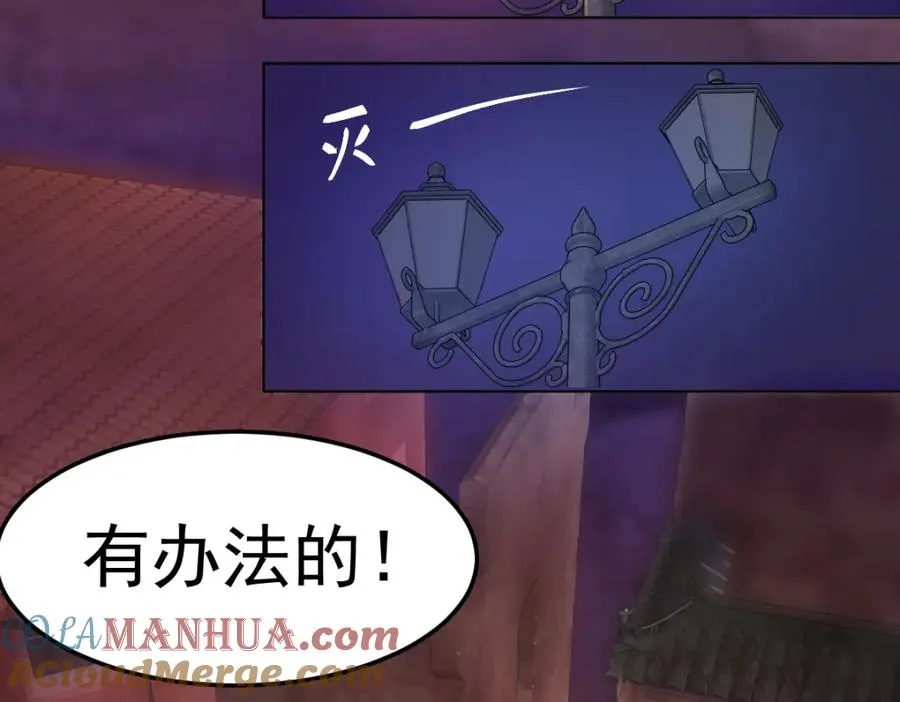 十阶归位100