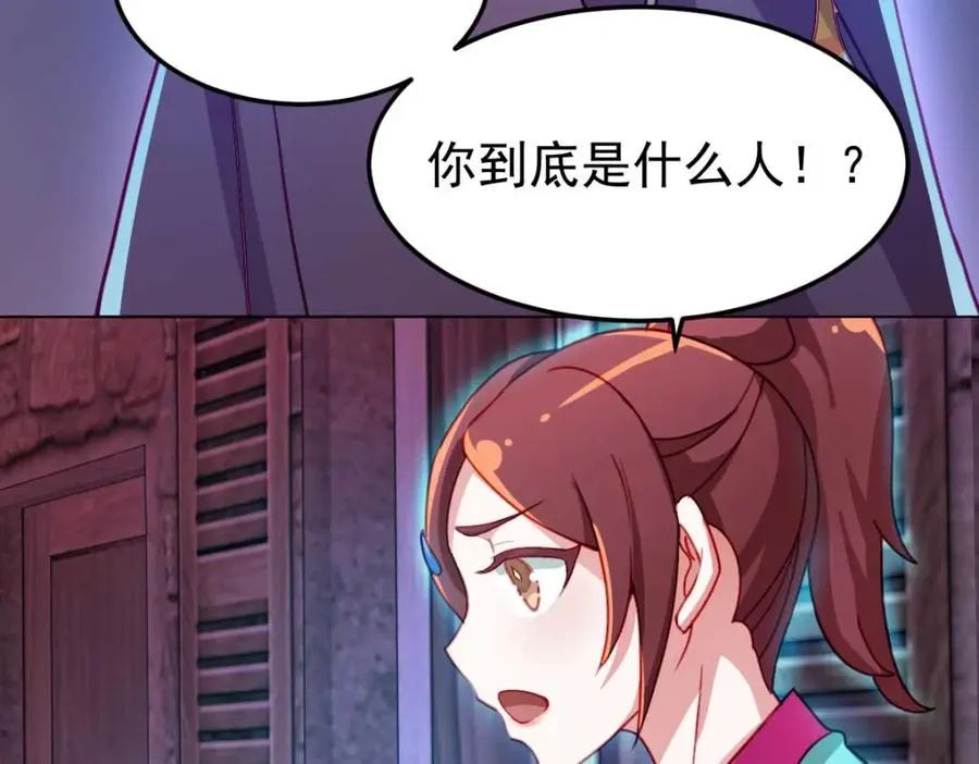 这是我的馈赠27