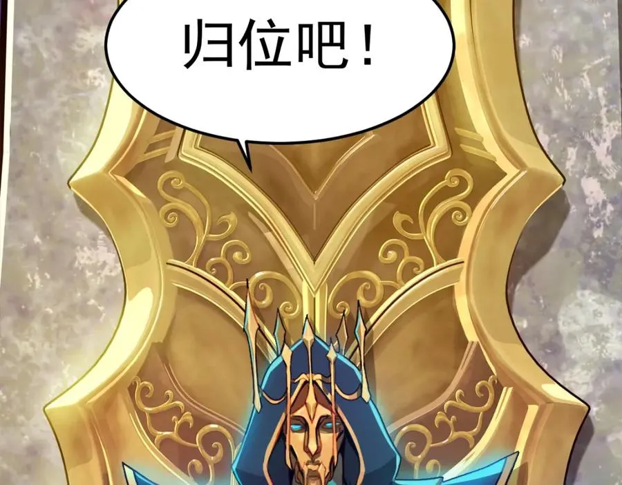 十阶归位15