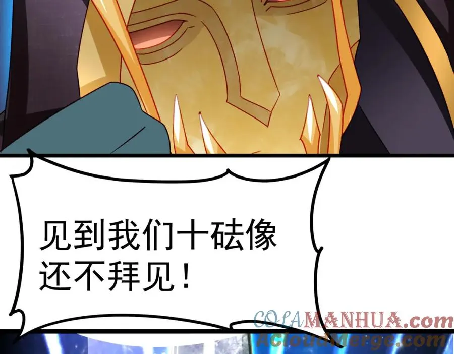 禁忌之地9