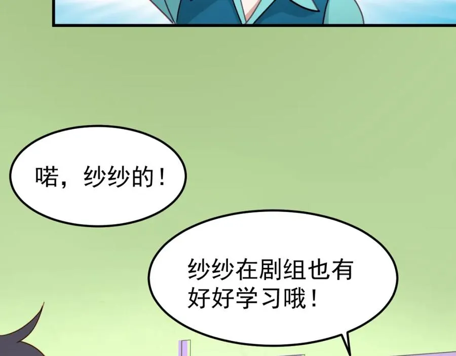 忘记那里的一切37