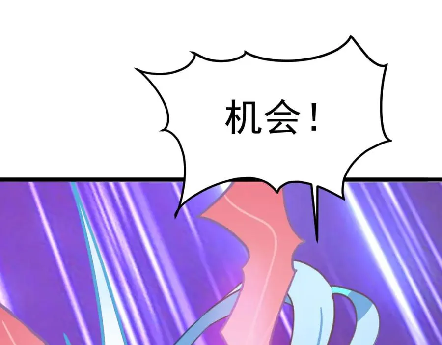 水王子回来了68