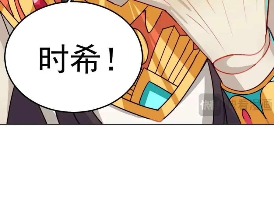 原来是誓约之戒47