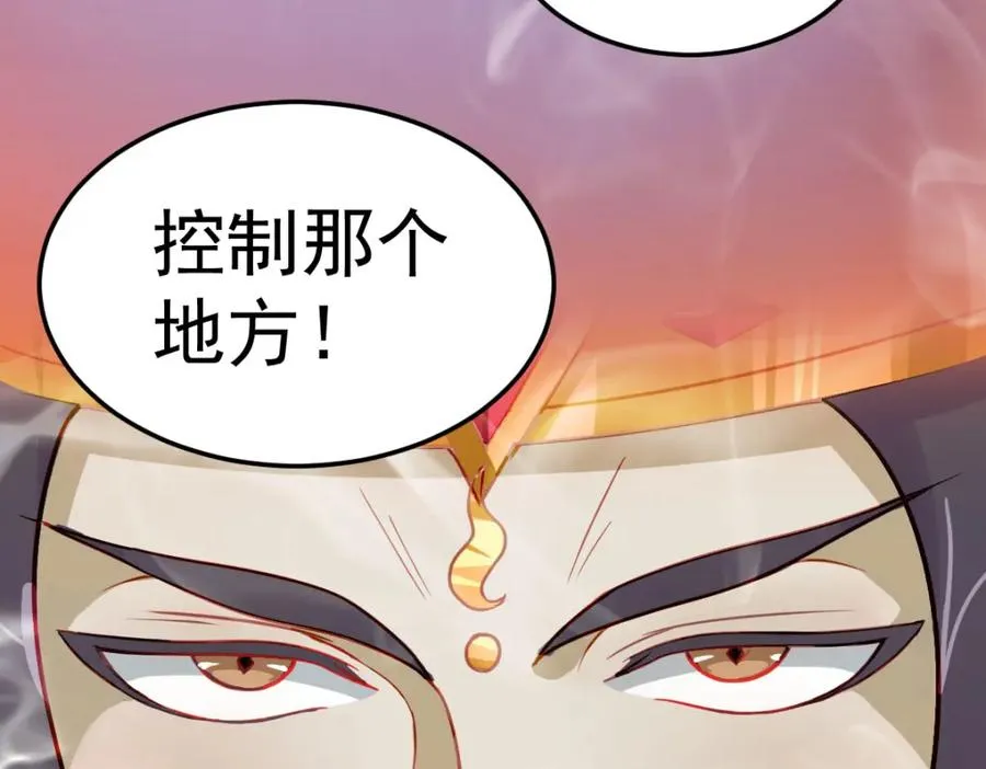 虽然我们回来了，但是……31