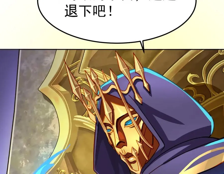 交换的就是我62
