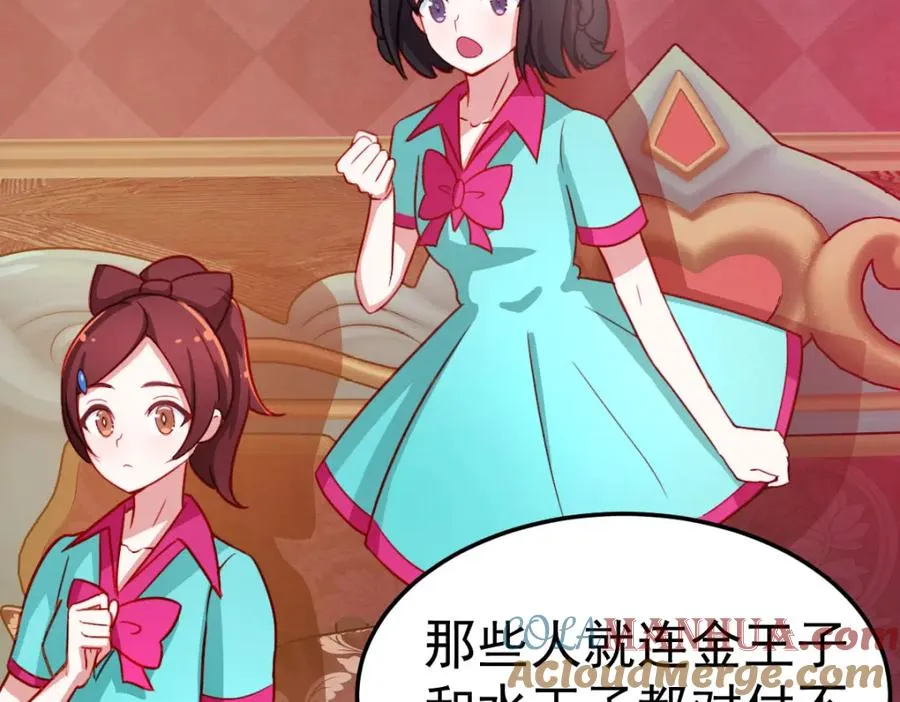 忘记那里的一切60