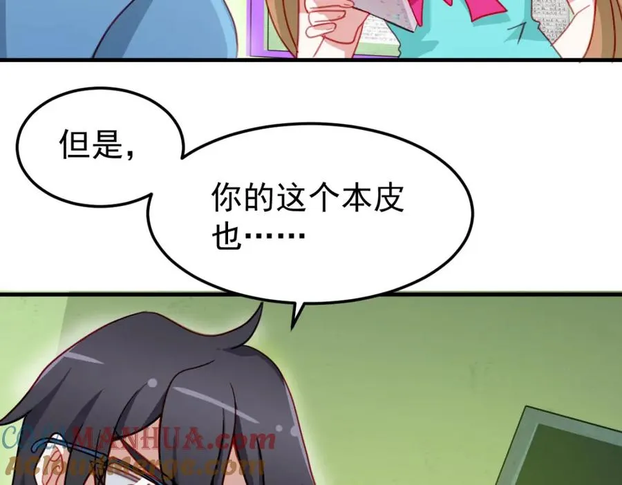 忘记那里的一切39