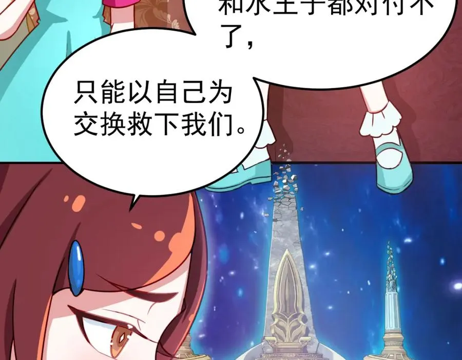 忘记那里的一切61