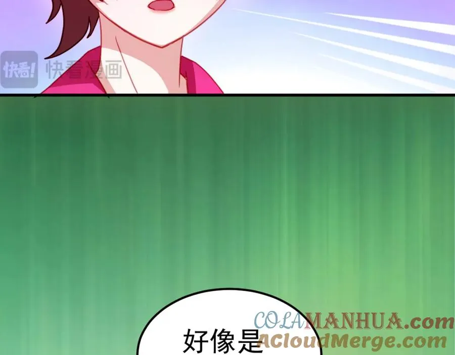 忘记那里的一切30