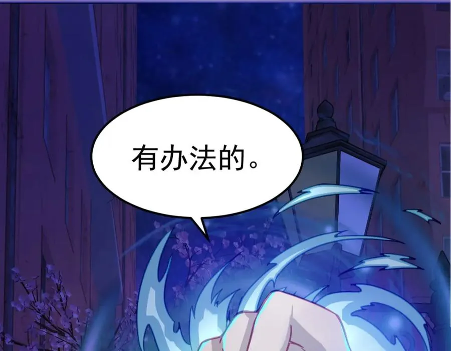 这是我的馈赠3