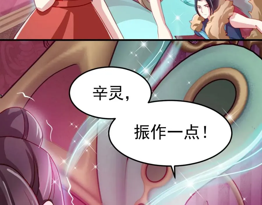 忘记那里的一切77