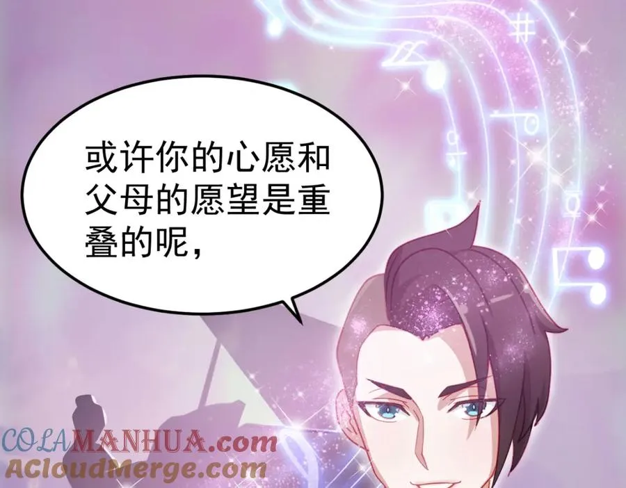 忘记那里的一切27