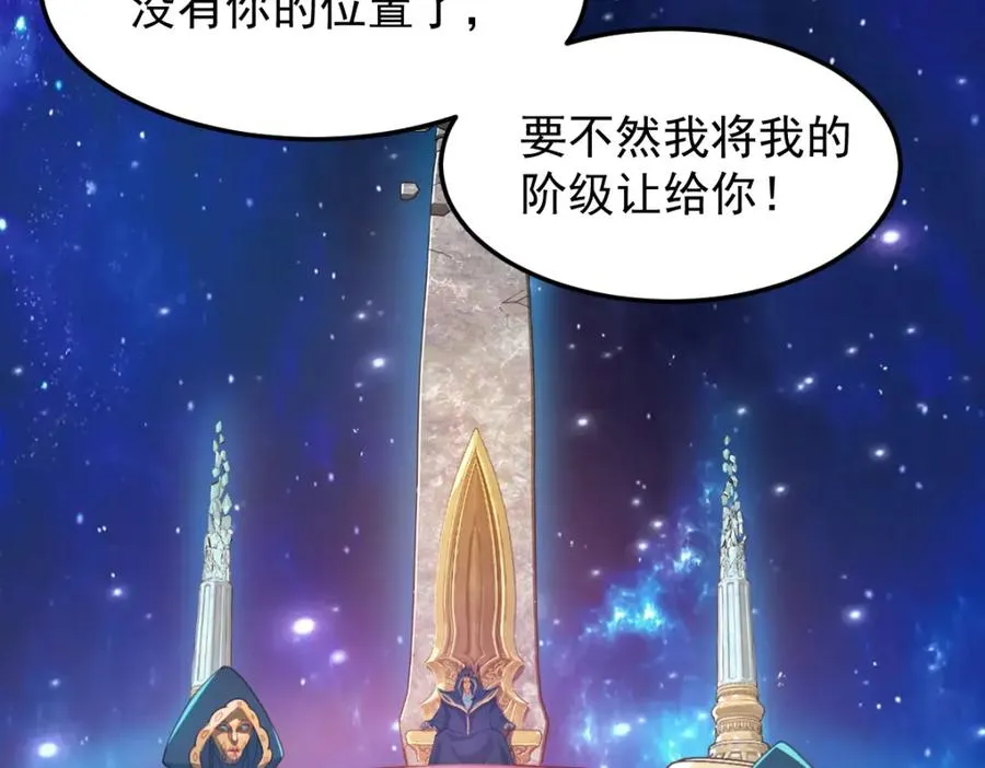 十阶归位10