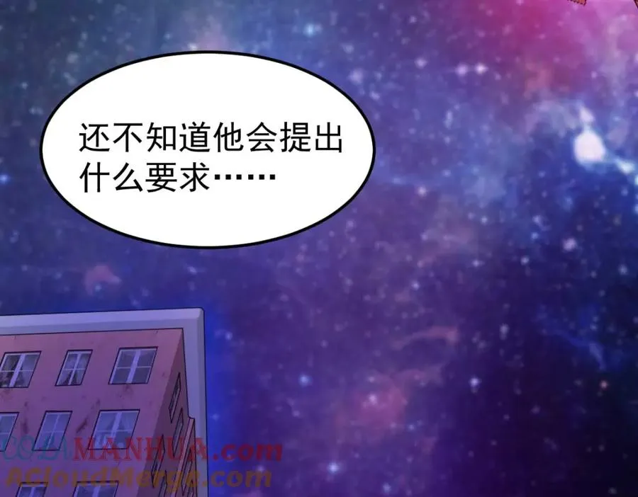 这是我的馈赠44