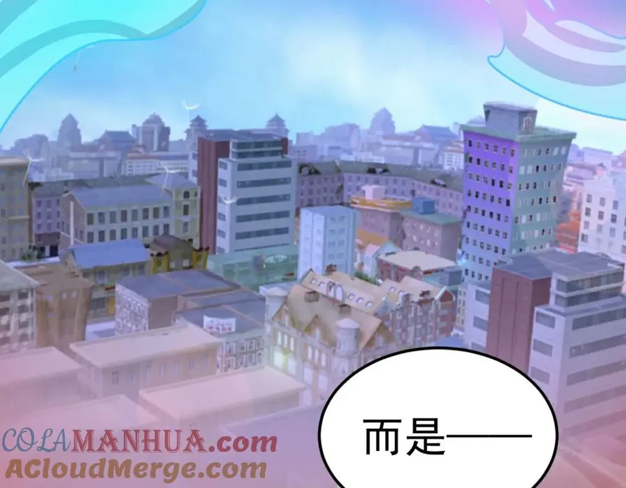虽然我们回来了，但是……30