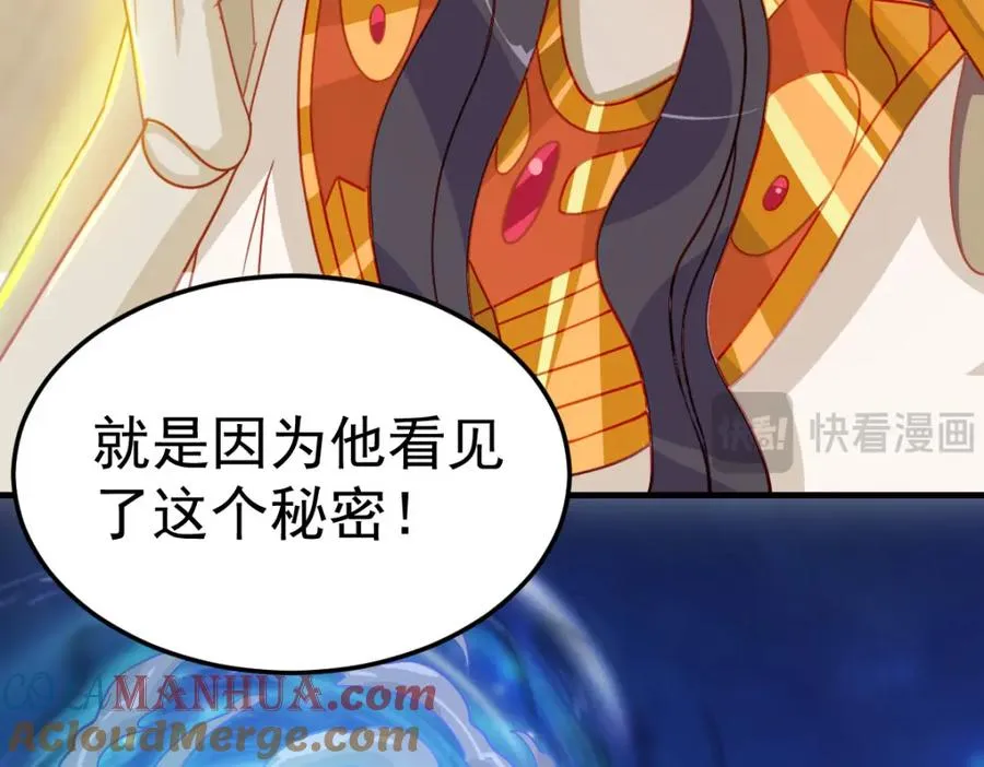 虽然我们回来了，但是……21