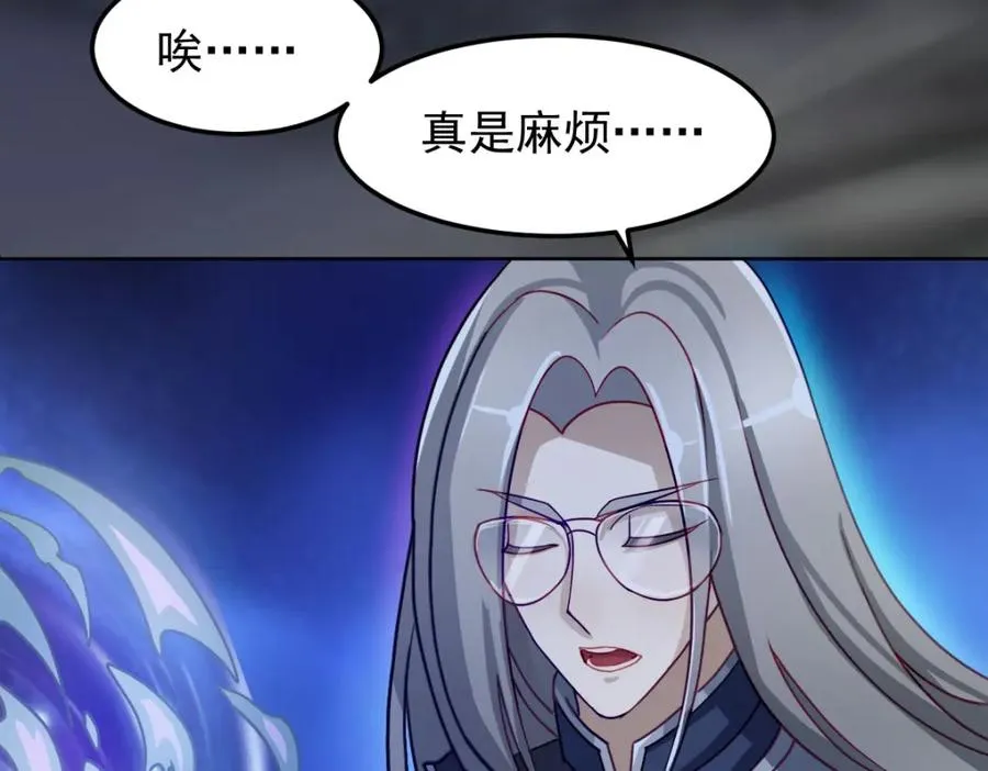 十阶归位63