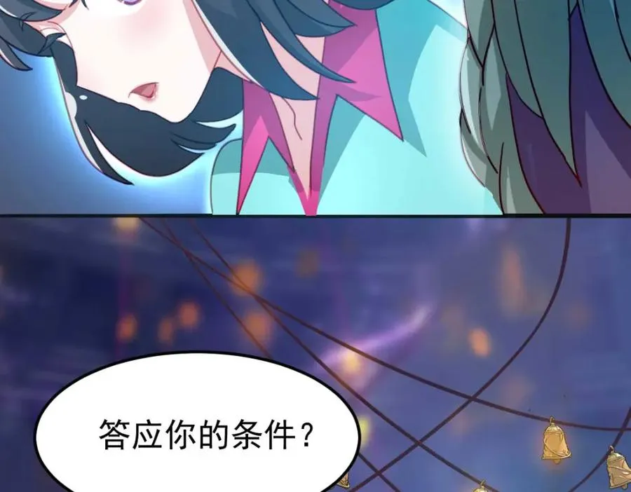 这是我的馈赠34
