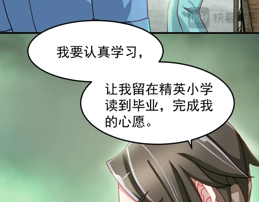 忘记那里的一切19