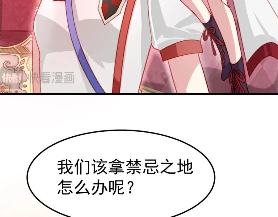 忘记那里的一切70