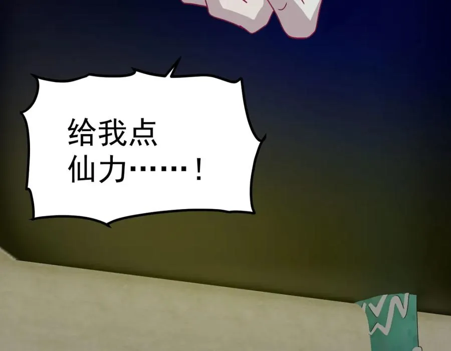这是我的馈赠74