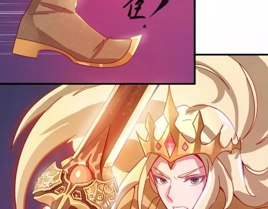 叶罗丽魔法，金银铜铁62