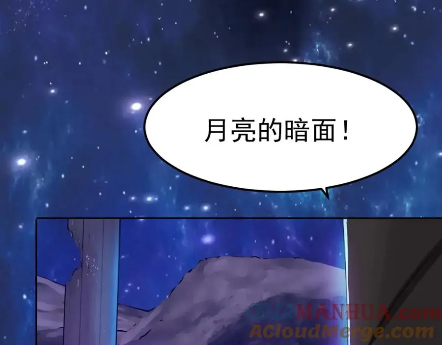 十阶归位40