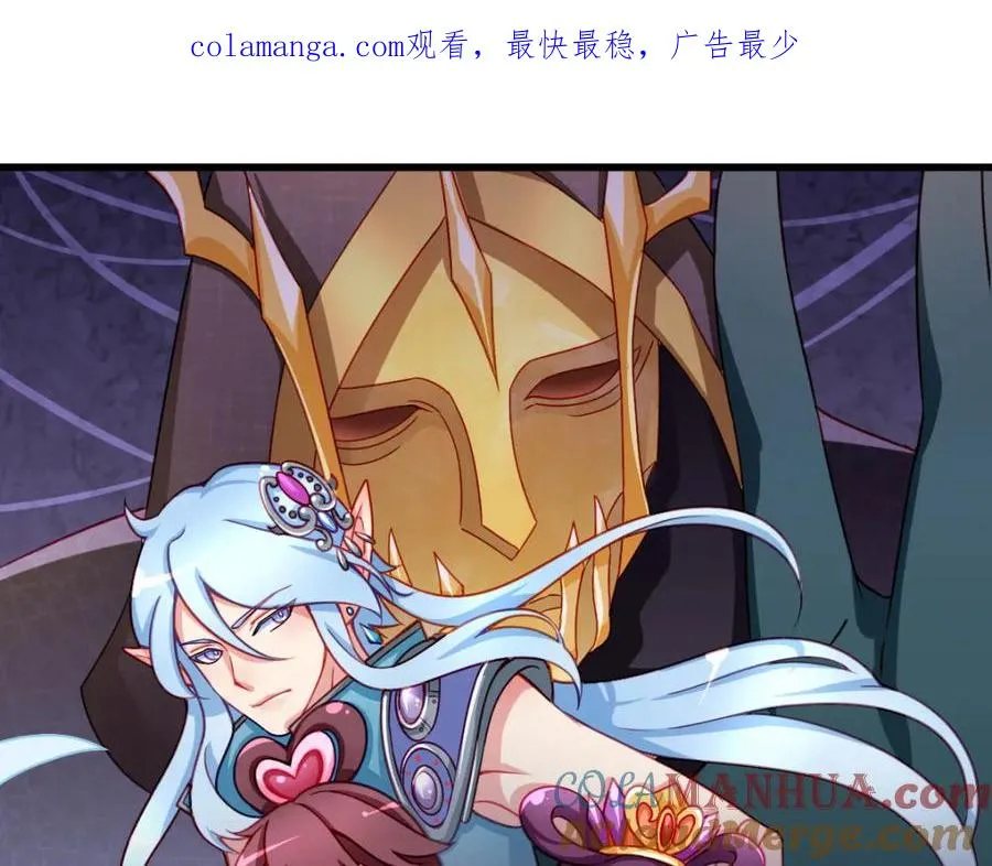 禁忌之地0