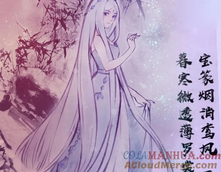 原来是誓约之戒36