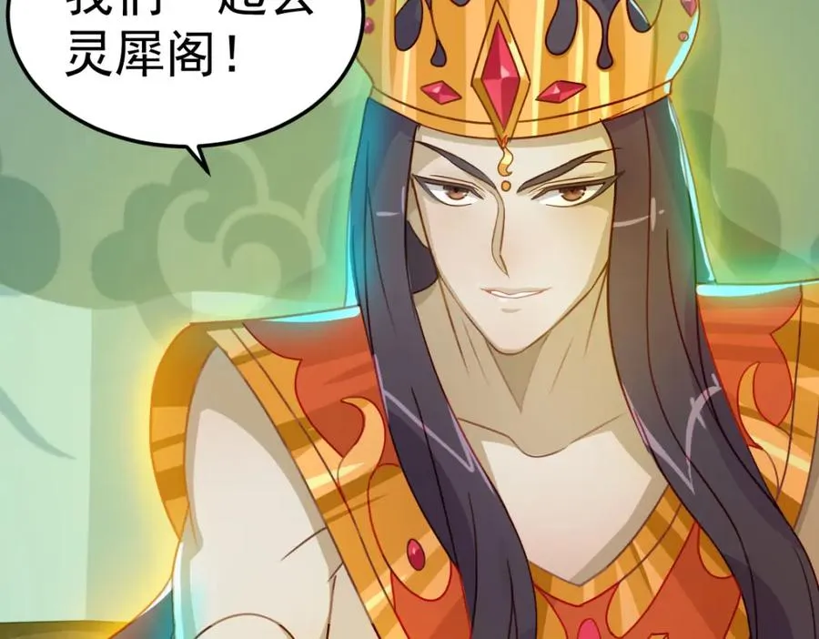 虽然我们回来了，但是……26