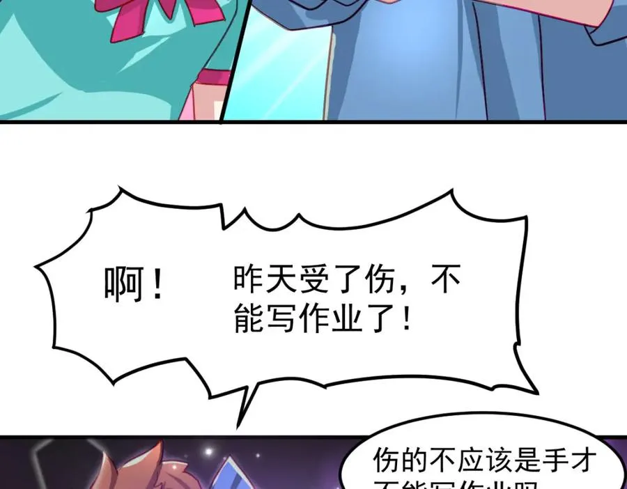 忘记那里的一切14