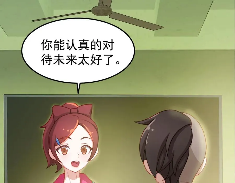 忘记那里的一切22