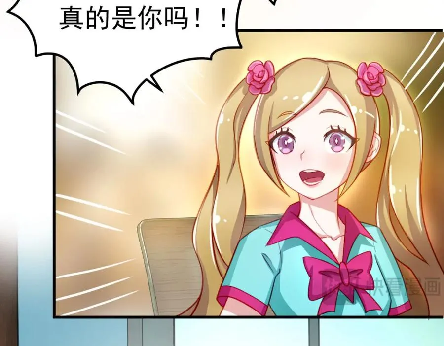 虽然我们回来了，但是……73