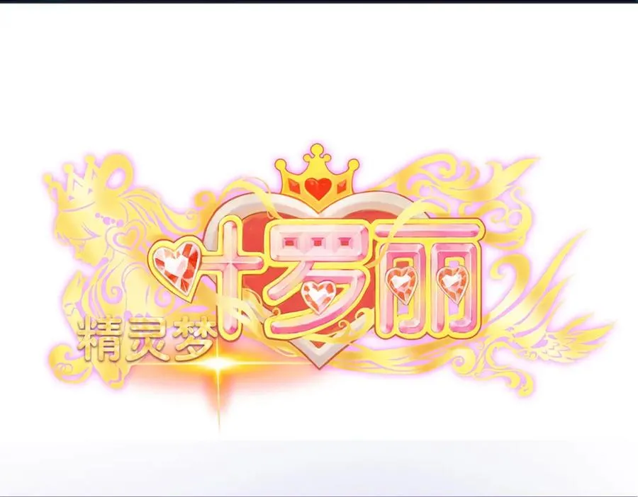 这是我的馈赠2