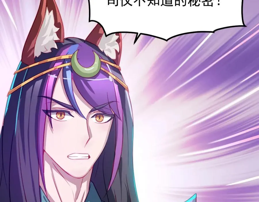 虽然我们回来了，但是……10