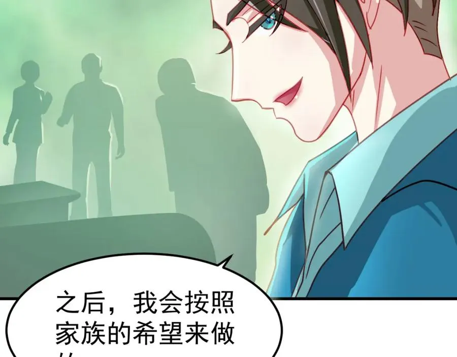 忘记那里的一切20