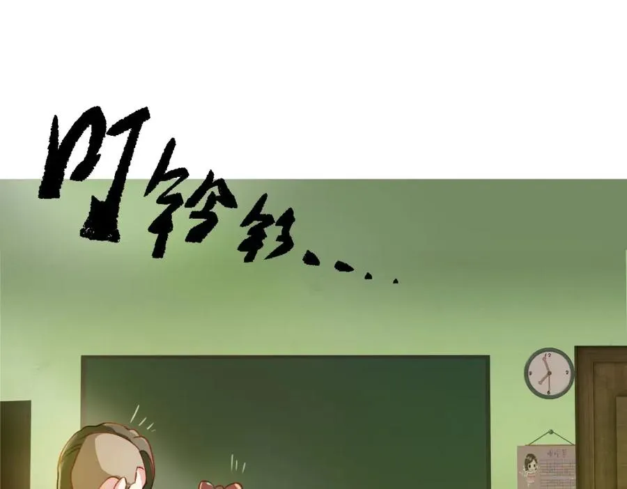 忘记那里的一切5