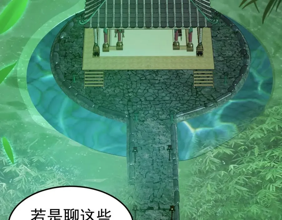 这是我的馈赠85