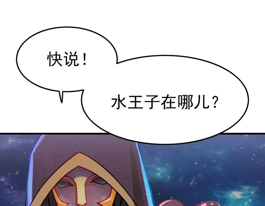 禁忌之地44