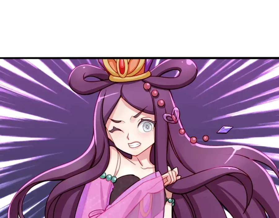 叶罗丽魔法，金银铜铁70