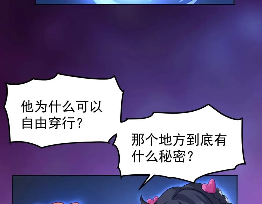 这是我的馈赠39