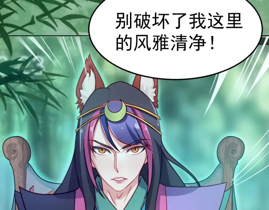这是我的馈赠87